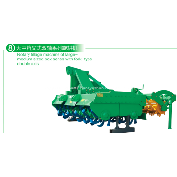 large higher size cultivators for tractor mounted